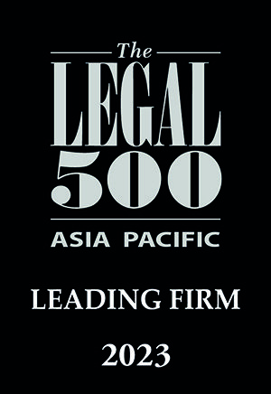 Legal 500 Ranks DaHui Lawyers Among Top China Firm