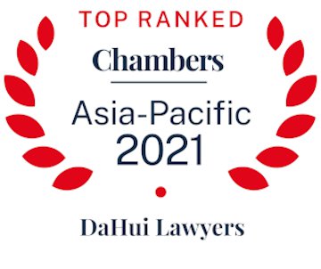 small temp Chambers AP 2021.jpeg